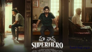 Maa Nanna Superhero (2024)