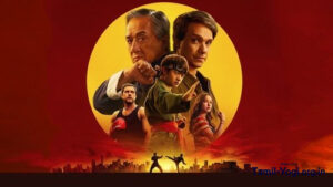 Karate Kid: Legends (2025)